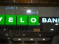 Logo banku Velo Bank. Czy lokaty w Getin Banku są bezpieczne? To pytanie nurtuje wielu klientów.